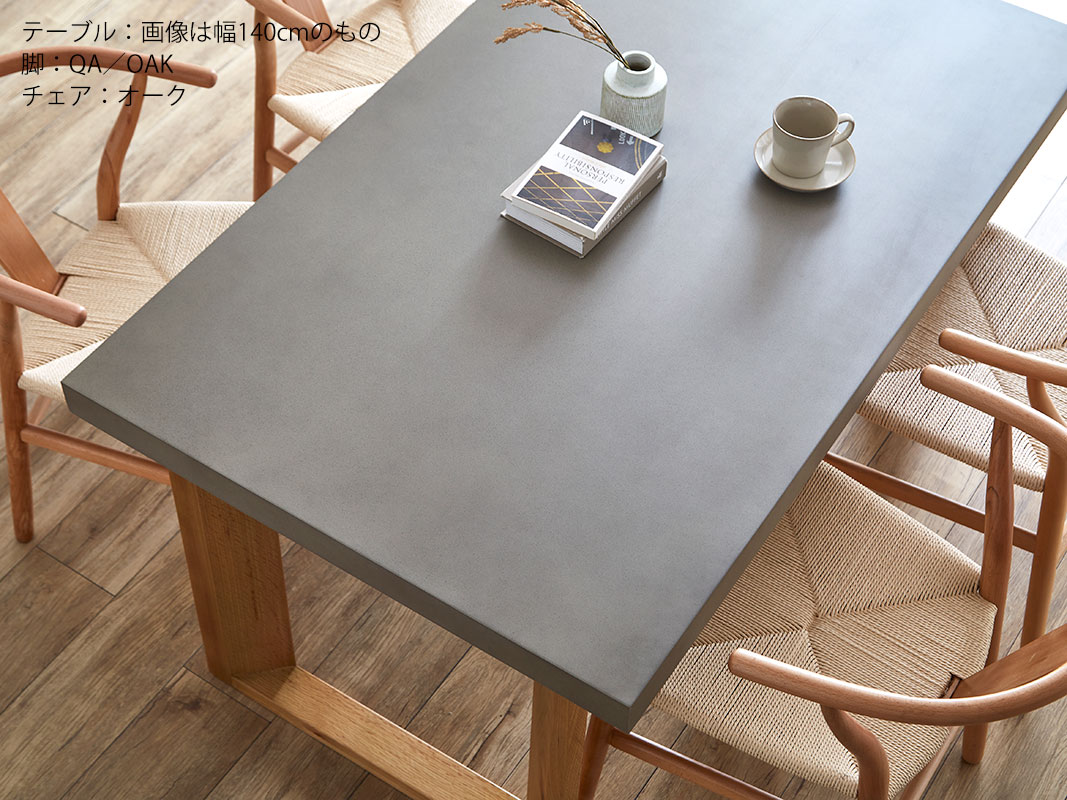 ダイニング 5点 セット テーブル 幅160＋チェア4脚 ガレット