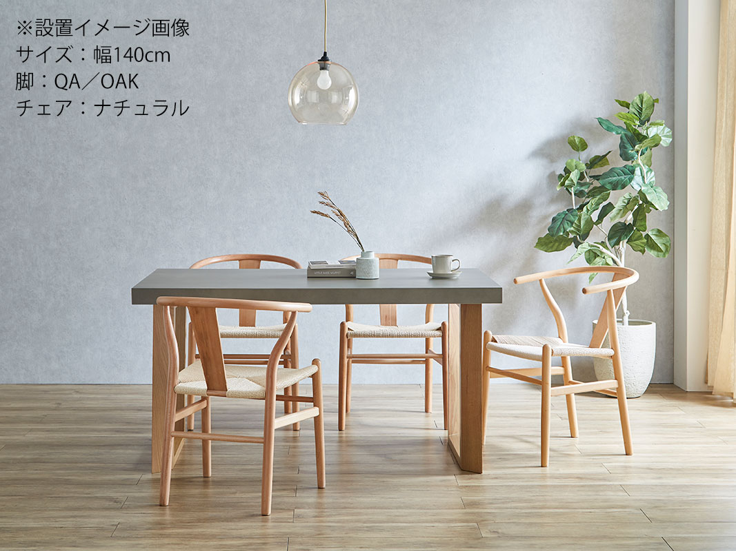 【大阪市内引取限定】 ASPLUND 古材ダイニングテーブル＋椅子3脚 wallece-dt-180_00.jpg