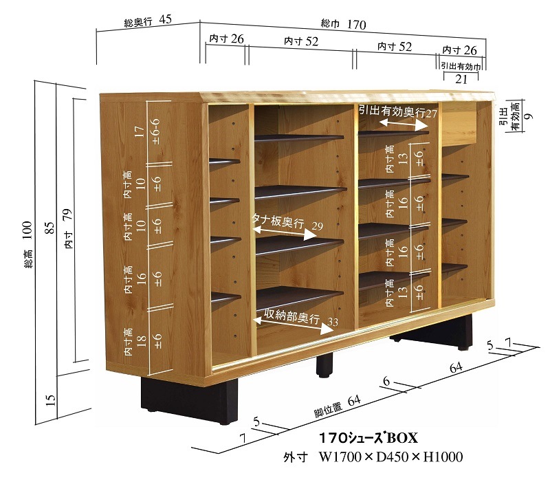 ϡ 170 塼ܥå  ۥ磻ȥ