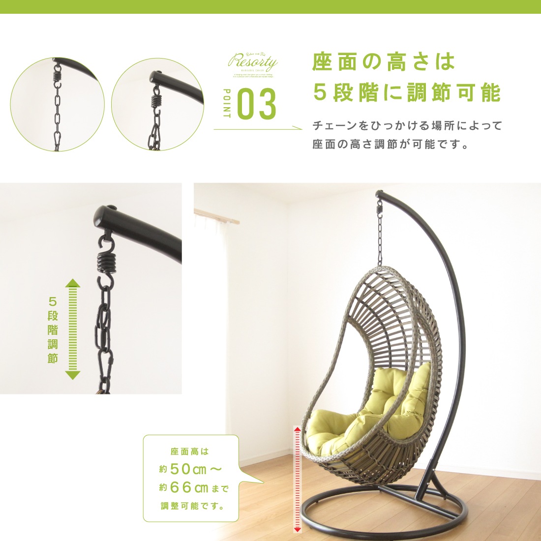 楽天市場】【最大6,000円クーポン配布中】ハンギングチェアー ハンモックチェア ソファー 椅子 イス ゆりかご パーソナルチェア 1P 一人掛け  撥水生地 クッション 屋外 ガーデン 庭 ベランダ テラス デッキ 室内 リビング アジアン リゾート ワイド リラックス【大型商品 