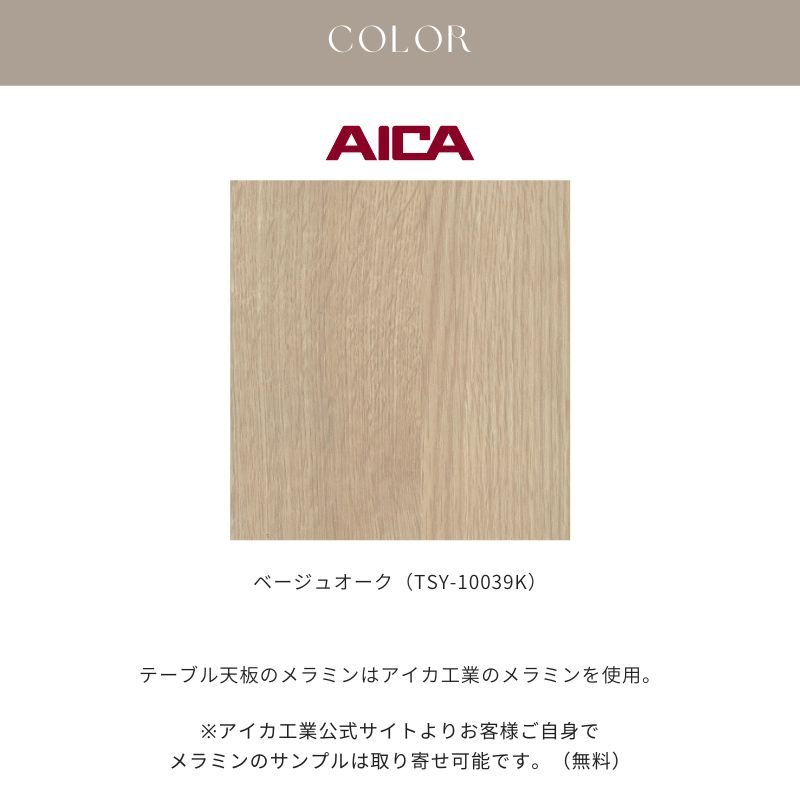 ��FOGGY�ۥ����ɥơ��֥��44�ѡ�