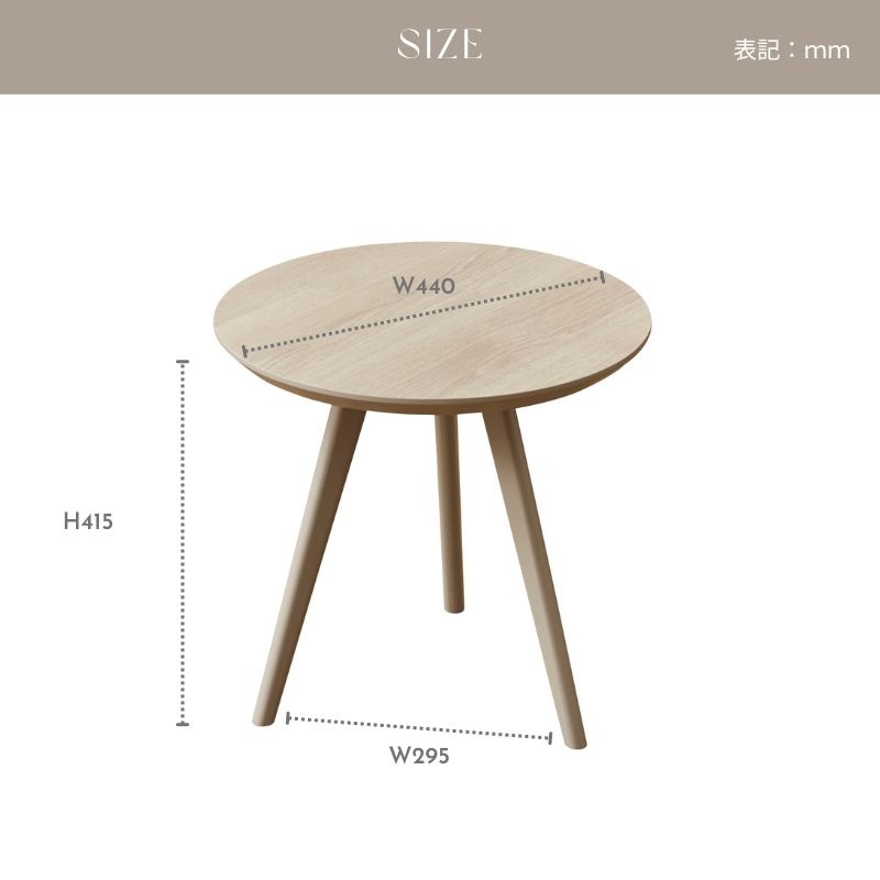 ��FOGGY�ۥ����ɥơ��֥��44�ѡ�