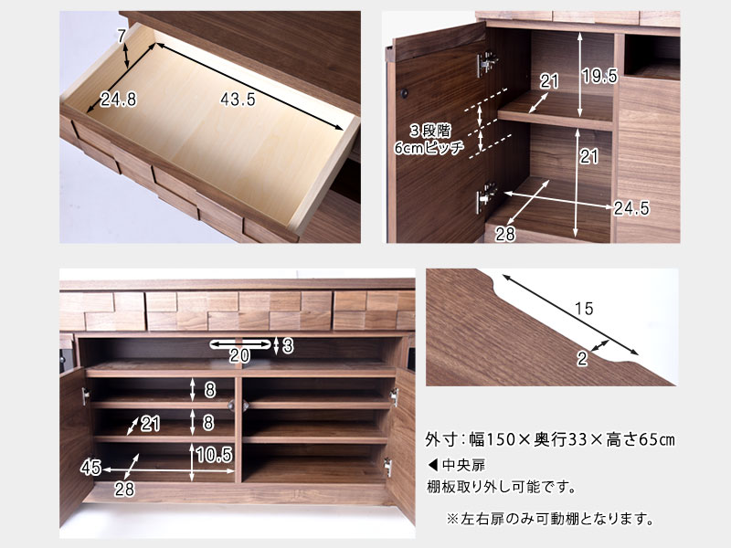 タンスのゲン（大川家具）国産　テレビボード 150cm 楽天市場】省スペース 奥行き30cm テレビ台 幅150cm 国産 完成品