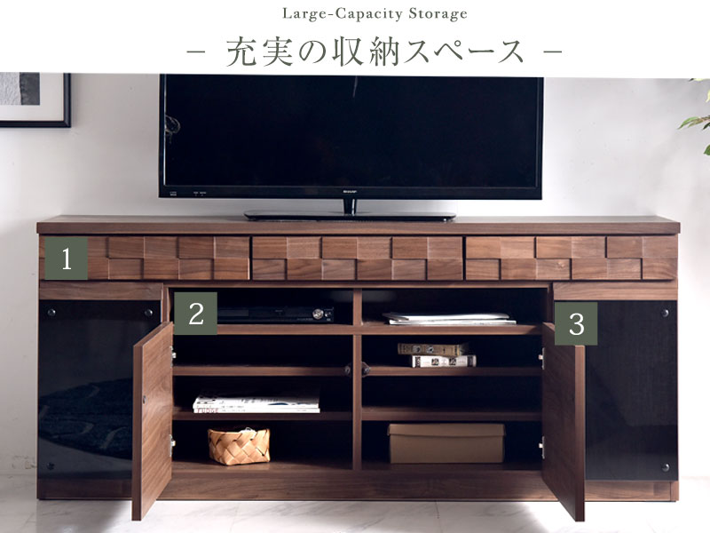 大川家具 テレビボード 幅150cm ハイタイプ ゼウス 家具 テレビボード ネットde大川木工まつり 公式 大川家具 テレビボード 幅150cm ハイタイプ ゼウス 家具 テレビボード ネットde大川木工まつり 公式