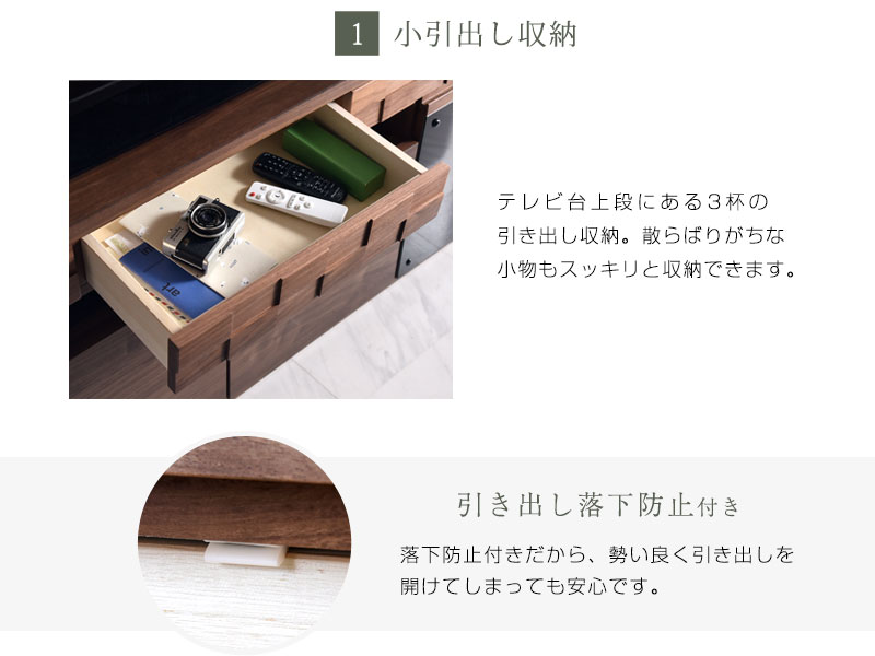 タンスのゲン（大川家具）国産　テレビボード 150cm タンスのゲン テレビ台 ローボード 完成品 国産 150cm 収納
