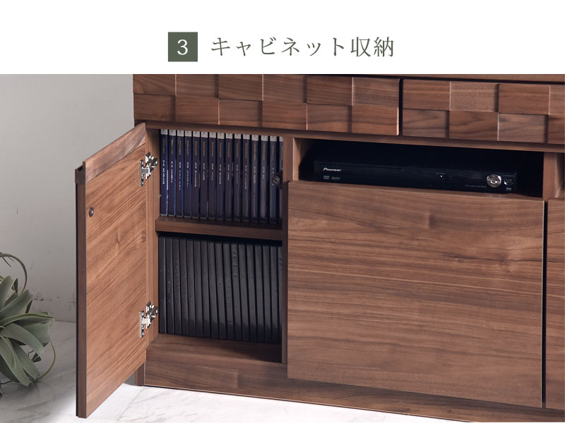 大川家具 テレビボード 幅150cm ハイタイプ ゼウス 家具 テレビボード ネットde大川木工まつり 公式 大川家具 テレビボード 幅150cm ハイタイプ ゼウス 家具 テレビボード ネットde大川木工まつり 公式