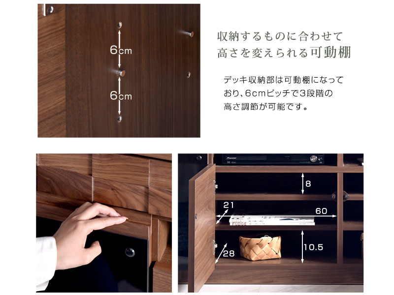 大川家具 テレビボード 幅150cm ハイタイプ ゼウス 家具 テレビボード ネットde大川木工まつり 公式 大川家具 テレビボード 幅150cm ハイタイプ ゼウス 家具 テレビボード ネットde大川木工まつり 公式