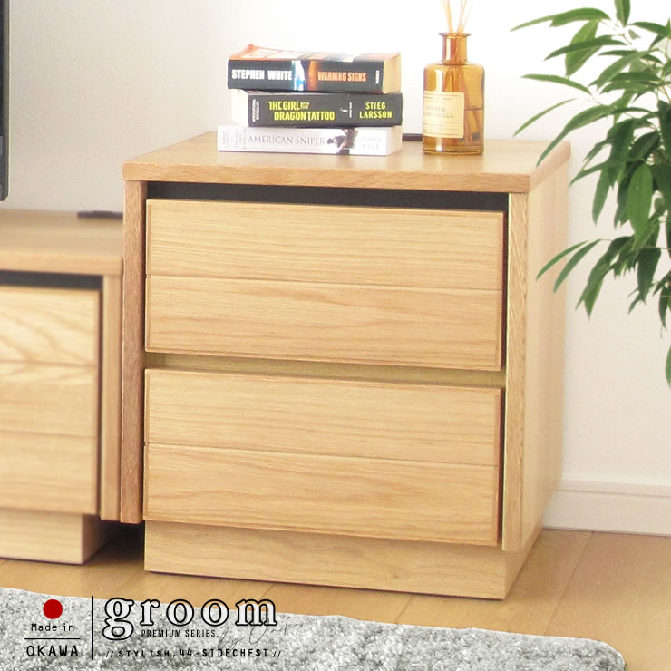 �� ������ 44 ����� �����ɥ������� �����ɥơ��֥� �ʥ��ȥơ��֥� ��Ǽ ��ӥ� �̲� ������ ������ ���� ŷ���� �ʥ����� ������� ����̵��
