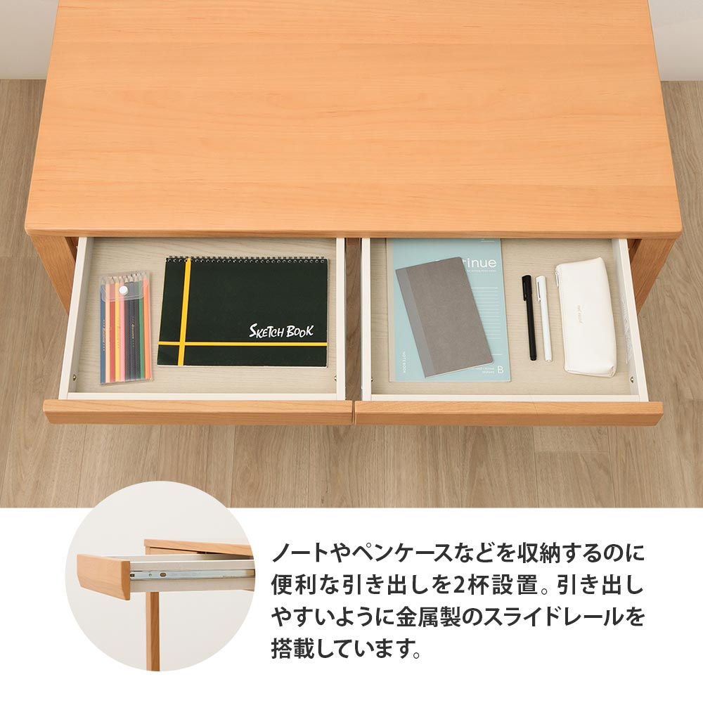 学習デスク 4点セット Nフォード（セット内容：デスク／ワゴン／書棚