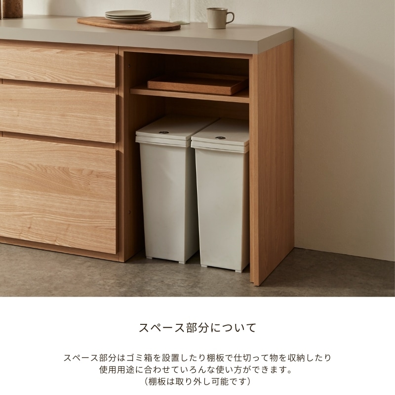 MAR 】 218㎝カウンター【10色展開】 | 店舗,株式会社河口家具製作所 MAR 】 218㎝カウンター【10色展開】 | 店舗,株式会社河口家具製作所