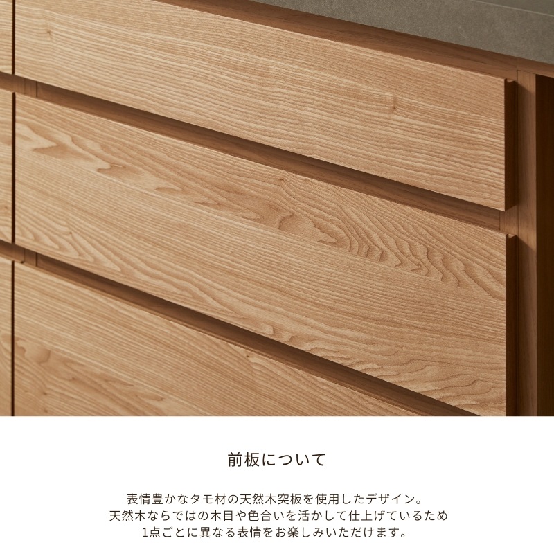 MAR 】 218㎝カウンター【10色展開】 | 店舗,株式会社河口家具製作所