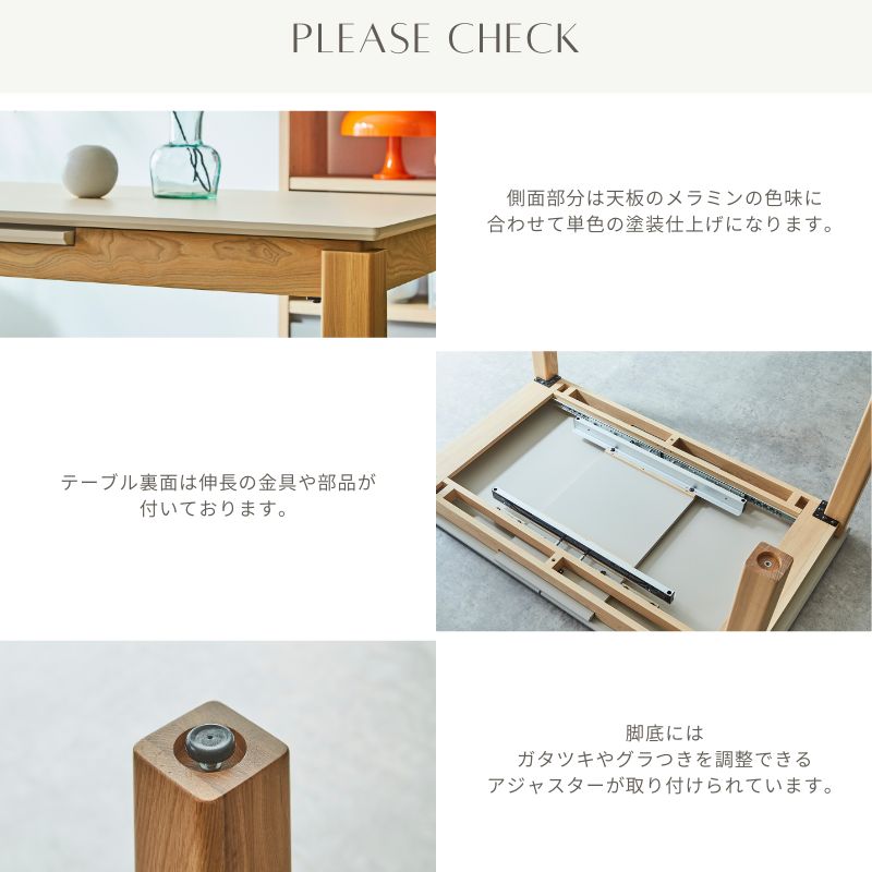 脚Normalcolor oak】伸長式メラミンテーブル【天板10色対応】 | 店舗