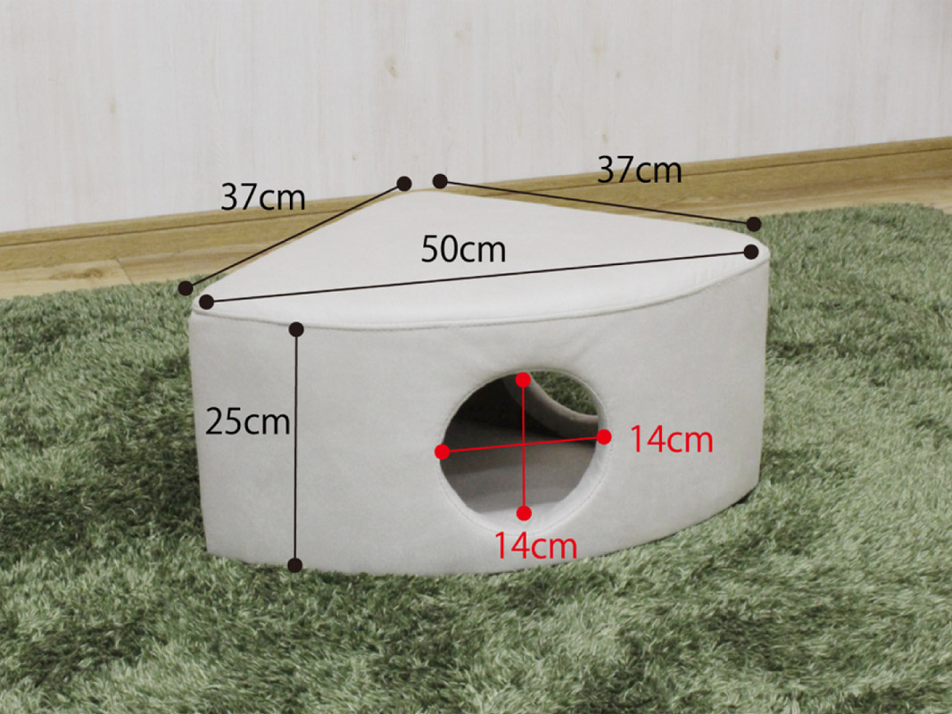 大人が座っても大丈夫！ねこちゃんのトンネル秘密基地！2個組！ | 店舗