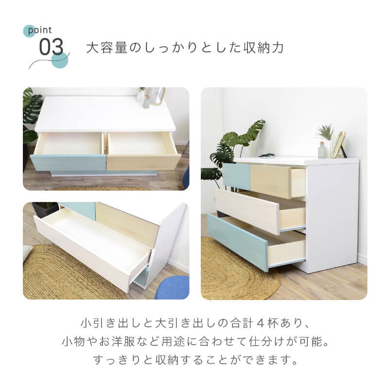 ニトリ チェスト 洋服ダンス クローゼット 木製 （木目調