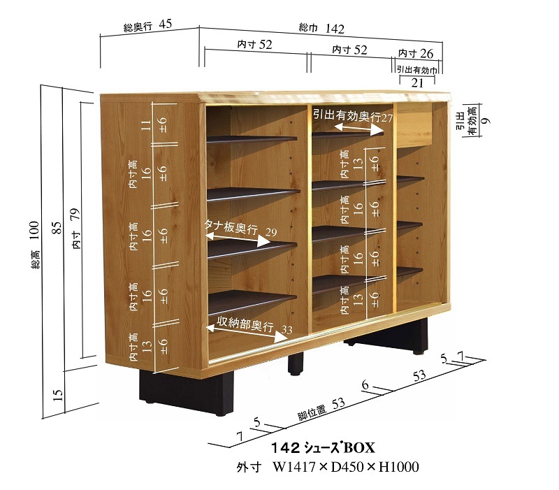 ϡ 142 塼ܥå  ۥ磻ȥ