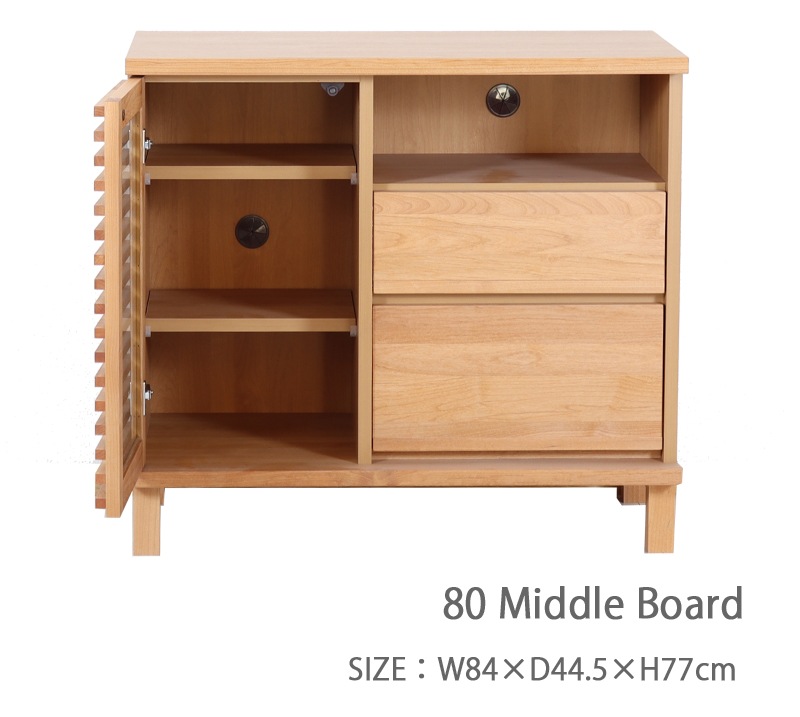 テレビ台 85幅 おしゃれ 北欧 モダン 木製 高級感 ミドルタイプ テレビ