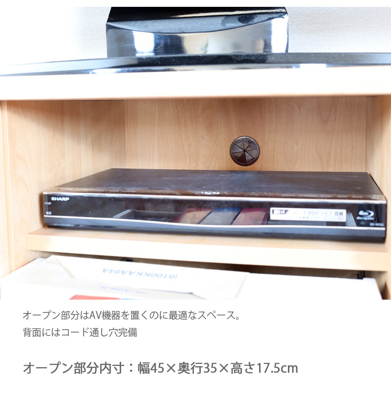 M127　隈木工所　ハイテレビボード　テレビボード　ボード　幅1595ｍｍ M127 隈木工所 ハイテレビボード テレビボード ボード 幅1595mm M127