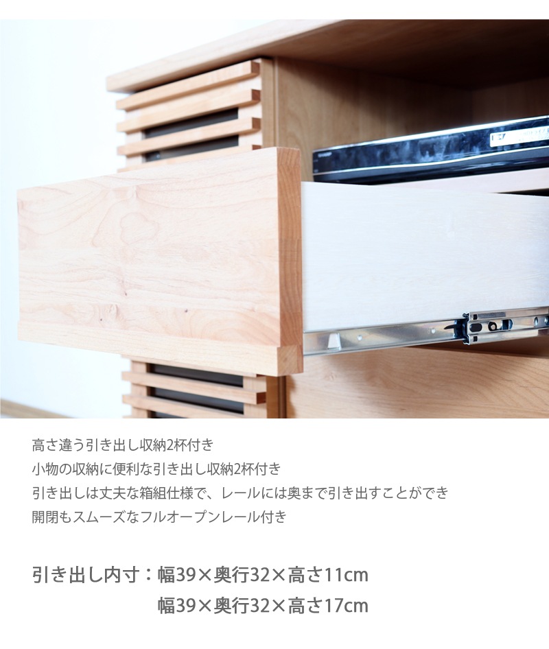 �ƥ���� 85�� ������� �̲� ����� ���� ��鴶 �ߥɥ륿���� �ƥ�ӥܡ��� TV�� �ߥɥ�ܡ��� ��ӥ󥰥ܡ��� ��ӥ� AV���� Wi-Fi ������ �ե��å����� Canaria ���ʥꥢ KUMAMOKU ���ڹ��� 