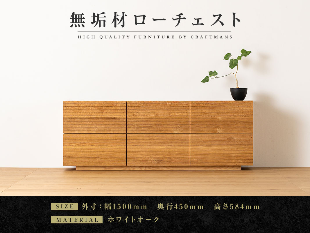 ȶ̵ࡡȡ1500դۥۥ磻ȥХ