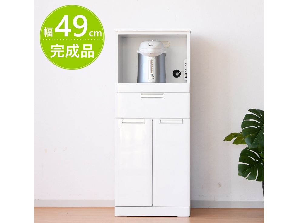 ����ѥ��� ����� ��49cm ����ê �ۥ磻�� �������� ���Ǽ������ ��1238��