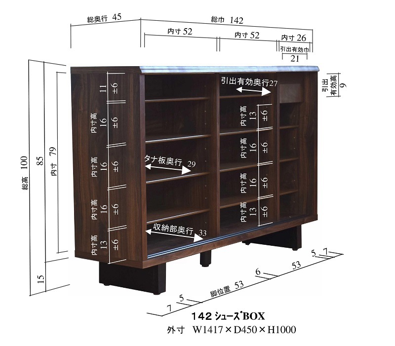ϡ 142 塼ܥå  ʥå