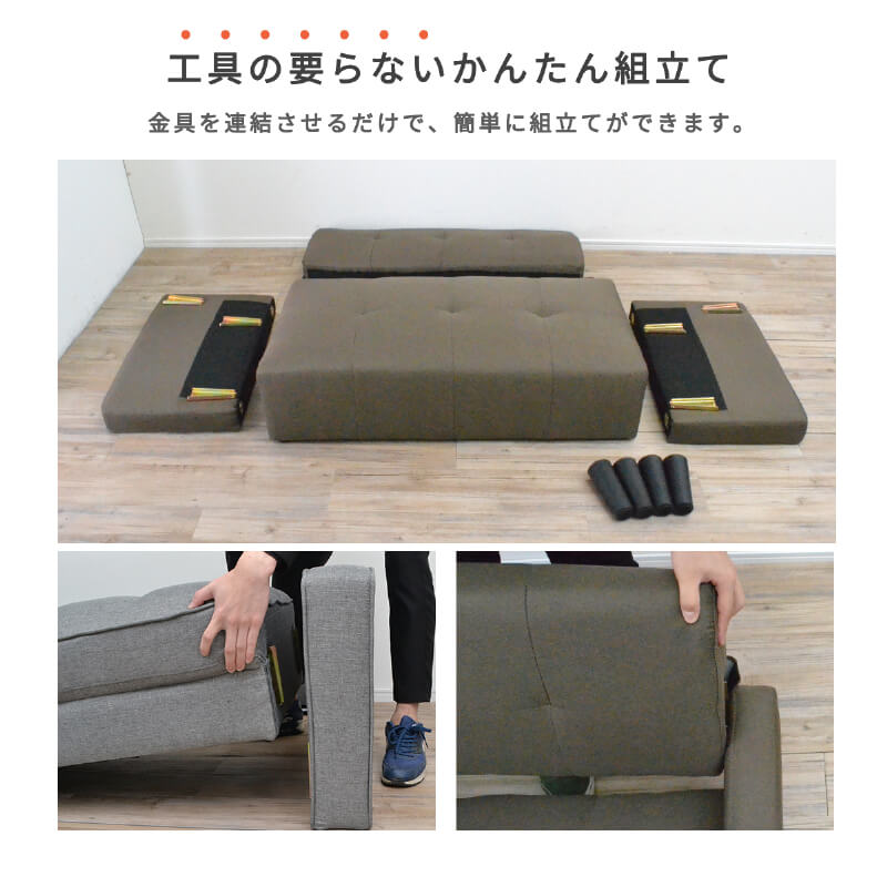 ソファー 2人掛け コンパクト ファブリック 布 ローソファ ストレート