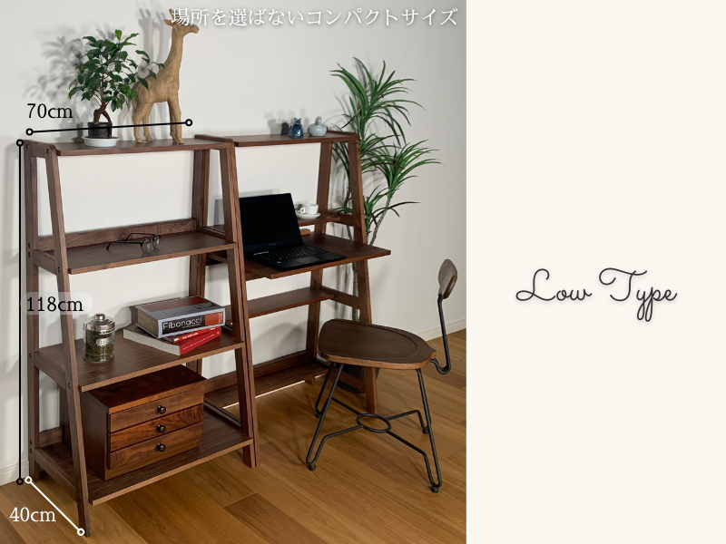 送料無料】シェルフ リビングシェルフ オープンシェルフ 棚 収納棚