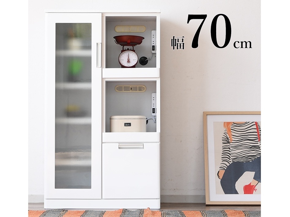 ѥ  70cm ê ۥ磻  2+⥿ 1239