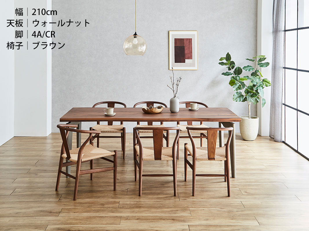 ˥  å ơ֥ 160ܥ4 ̵ѤѤơ֥  ̵ ŷ ˥ դ 4ͳݤ 6ͳݤ  ʥå  ˥󥰥ơ֥ ե ̲  ѥǥ ӥ ؽ 