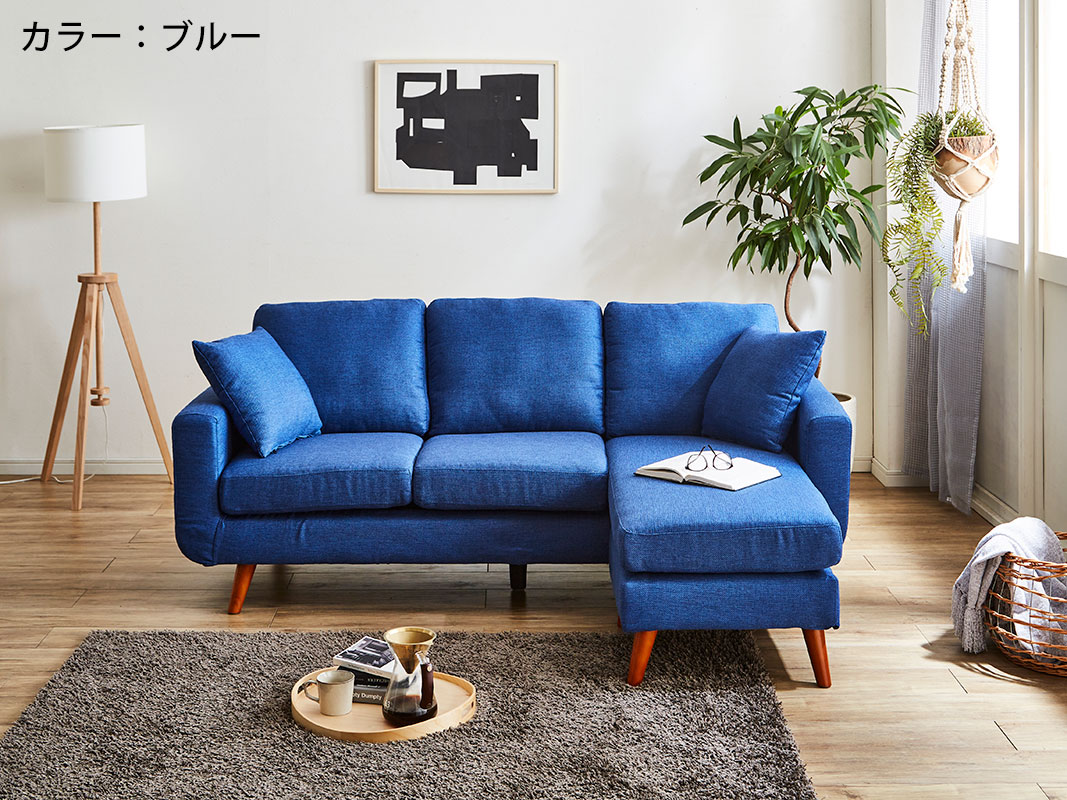 ブルー布張りソファー］⁑リサイクルショップヘルプ