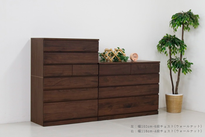白い木製の4段箪笥 Amazon｜Timechee チェスト タンス 木製 4段 幅70×奥行40×高さ