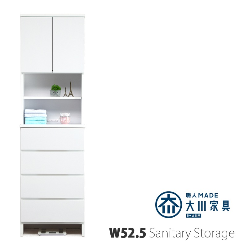 大川工芸　隙間家具　食器棚 幅20cm]隙間収納 幅20cm 国産 完成品 大川家具 食器棚 スリム