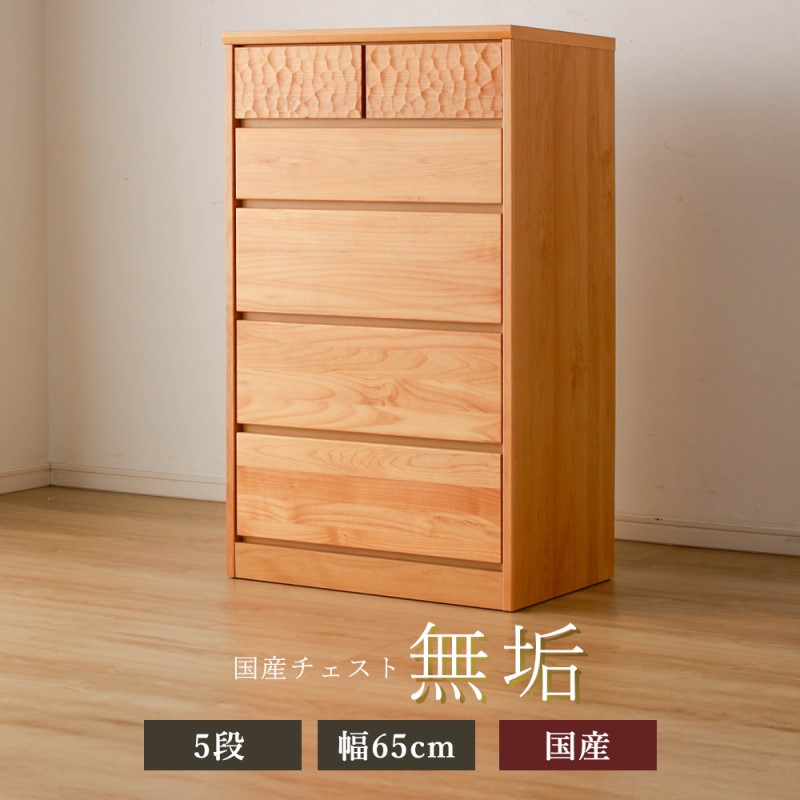 �������̵�� �������� 5�� ��65cm������