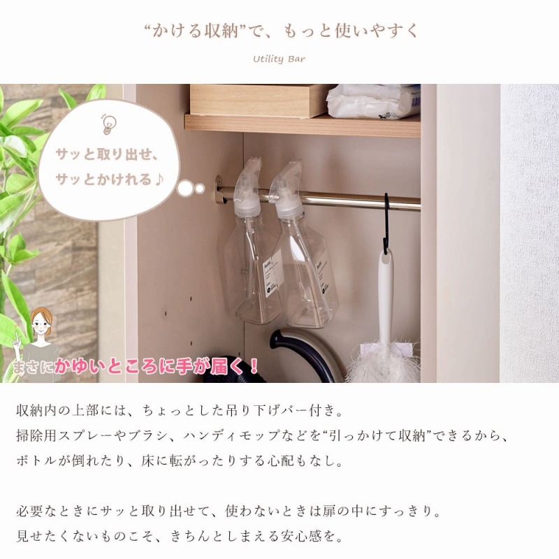 ������̵���ۤ���äȱ����롢��ž����ӥͥåȡ���50�������ž����Ǽ������ӥͥåȡ�795��