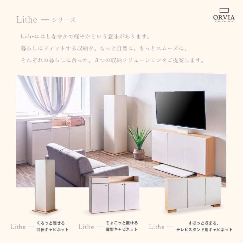 ������̵���ۤ���äȱ����롢��ž����ӥͥåȡ���50�������ž����Ǽ������ӥͥåȡ�795��