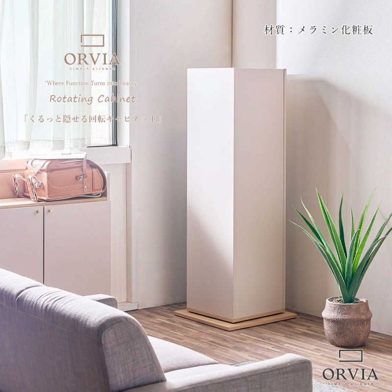 ������̵���ۤ���äȱ����롢��ž����ӥͥåȡ���50�������ž����Ǽ������ӥͥåȡ�795��