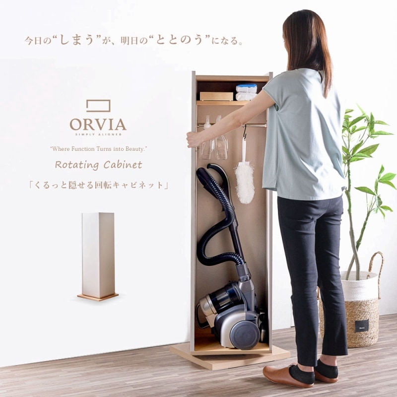 ������̵���ۤ���äȱ����롢��ž����ӥͥåȡ���50�������ž����Ǽ������ӥͥåȡ�795��