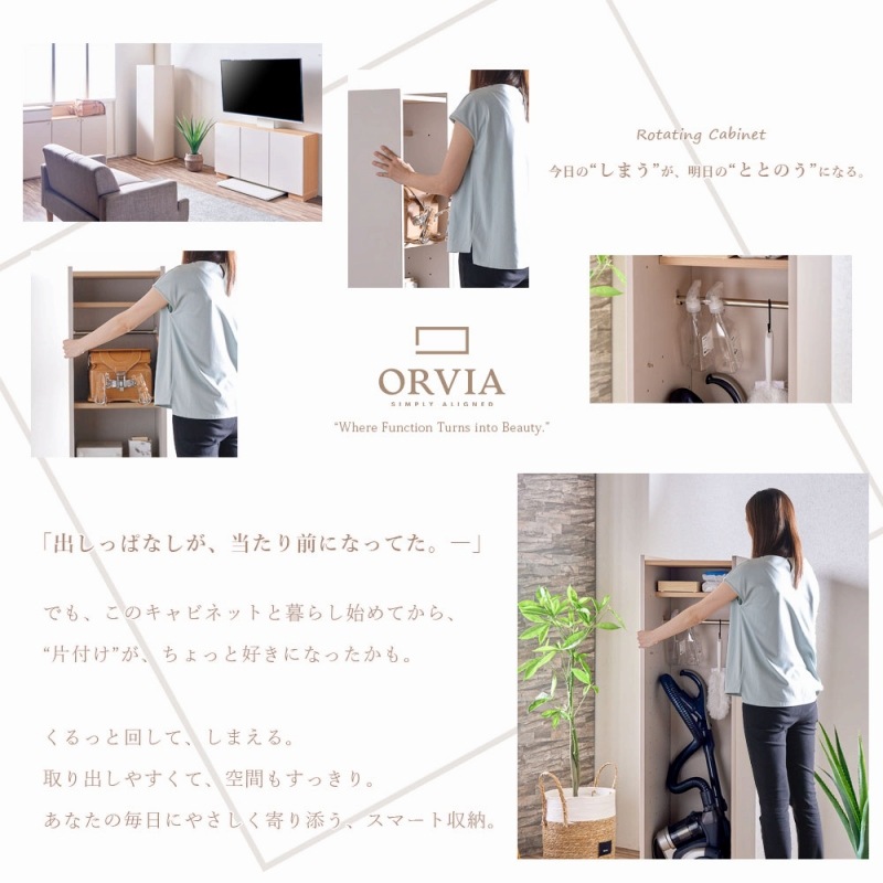 ������̵���ۤ���äȱ����롢��ž����ӥͥåȡ���50�������ž����Ǽ������ӥͥåȡ�795��