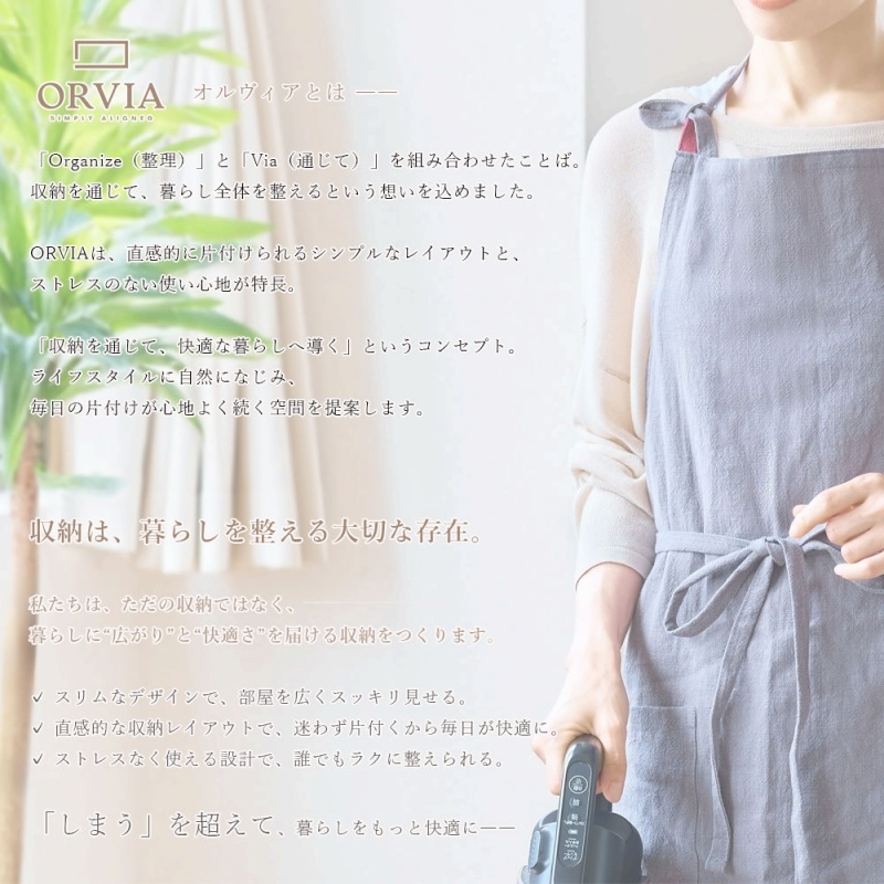 ������̵���ۤ���äȱ����롢��ž����ӥͥåȡ���50�������ž����Ǽ������ӥͥåȡ�795��