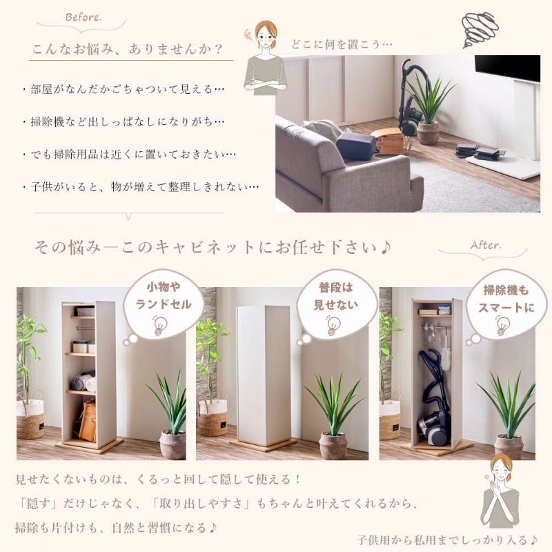 ������̵���ۤ���äȱ����롢��ž����ӥͥåȡ���50�������ž����Ǽ������ӥͥåȡ�795��