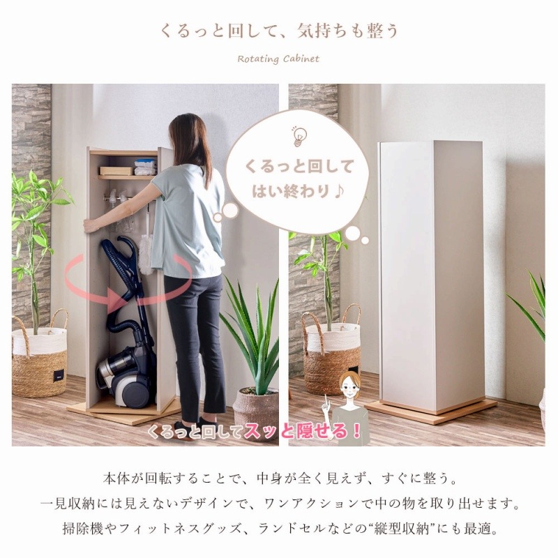 ������̵���ۤ���äȱ����롢��ž����ӥͥåȡ���50�������ž����Ǽ������ӥͥåȡ�795��