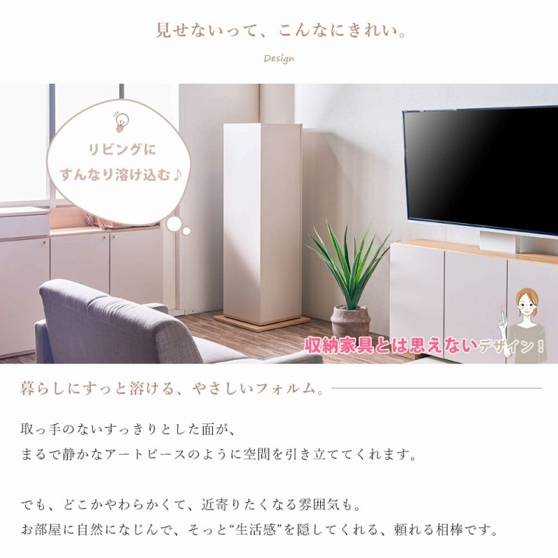 ������̵���ۤ���äȱ����롢��ž����ӥͥåȡ���50�������ž����Ǽ������ӥͥåȡ�795��