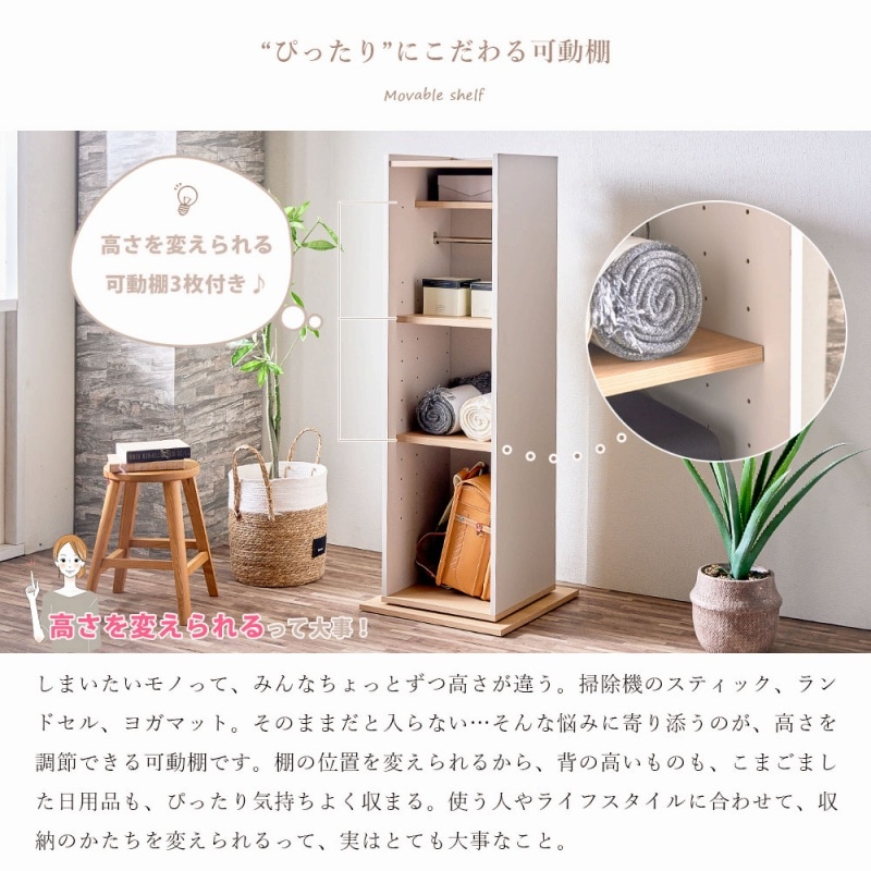 ������̵���ۤ���äȱ����롢��ž����ӥͥåȡ���50�������ž����Ǽ������ӥͥåȡ�795��