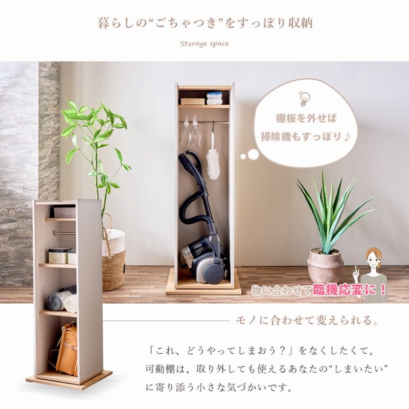 ������̵���ۤ���äȱ����롢��ž����ӥͥåȡ���50�������ž����Ǽ������ӥͥåȡ�795��