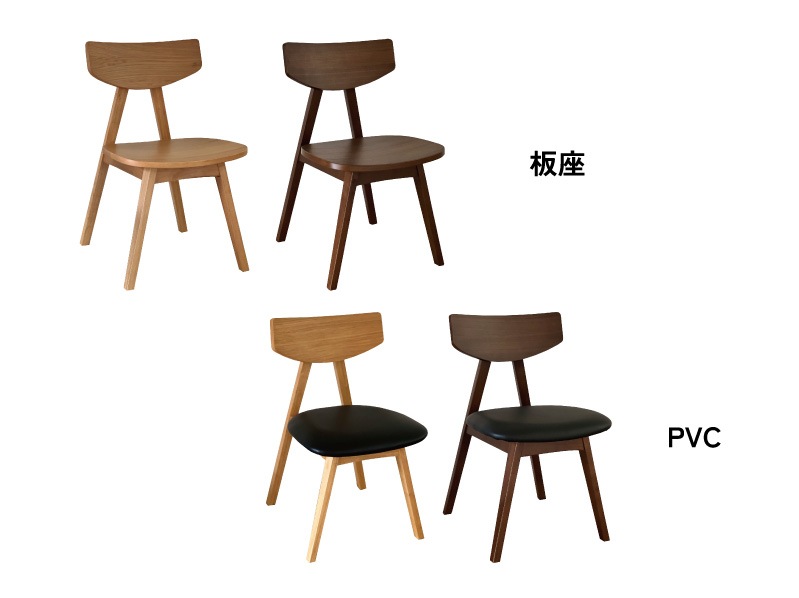 ������̵���ۥǥ�����ˤ�����ä�A�饤�󤬱Ǥ�������˥󥰥����� �ĺ��̤�PVC���� ��������ʥåȿ��������� ��45�ѱ���56.5�ѹ⤵78�� 