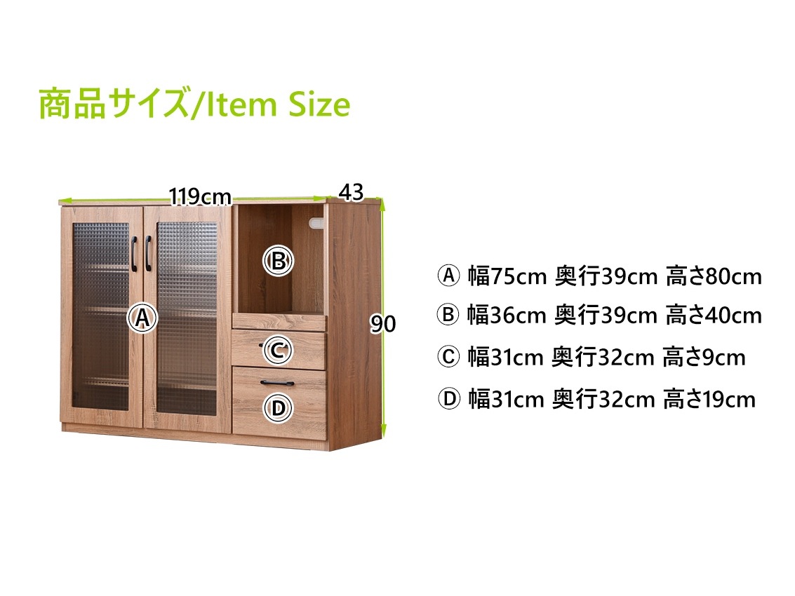 󥿡 åǼ  Ĵ 120cm å żǼ 25070