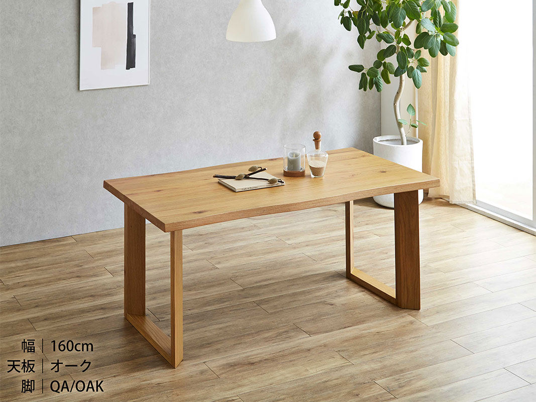 無垢材 一枚板ダイニングテーブル 楽天市場】☆55%OFF☆ テーブル単品 一枚板風 無垢 天然木