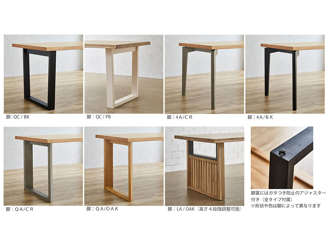 ダイニング 5点 セット テーブル 幅180 ＋ チェア4脚 無垢材継ぎ継ぎ