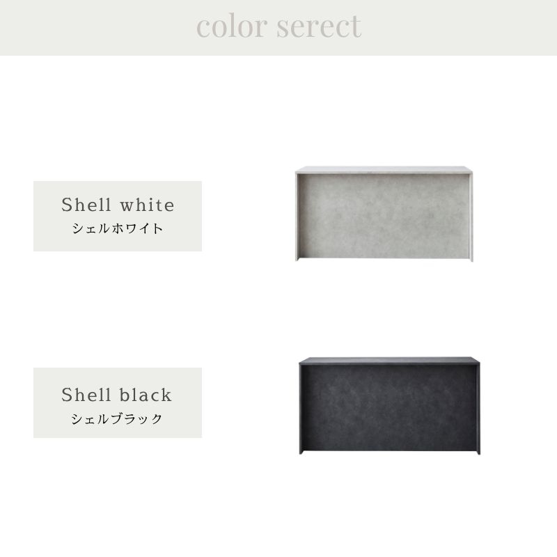 【美品】 河口家具製作所 アイランドカウンター シェルホワイト 美品】 河口家具製作所 アイランドカウンター シェルホワイト