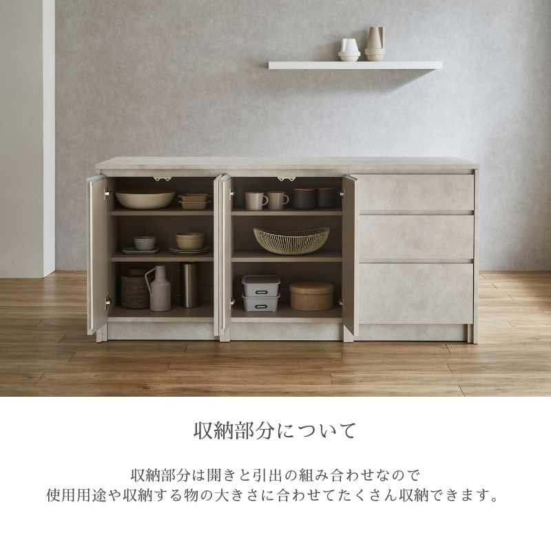 【美品】 河口家具製作所 アイランドカウンター シェルホワイト 楽天市場】NOT アイランドカウンター 2色対応 幅178 カウンター